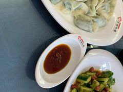 -大妈水饺(文华巷店)
