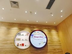 -哈根达斯(大悦城店)