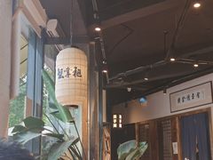 大堂-蟹掌柜肉蟹煲(公园路店)