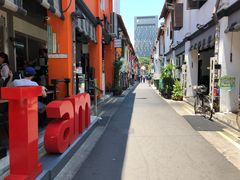 -甘榜格南公园