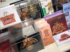 -方所(华润万象城店)