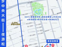 -哈尔滨大剧院