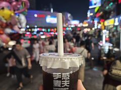 -手感麦夫(黄兴中路五一店)