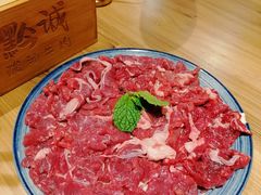 -黔诚多彩火锅(甲秀楼店)