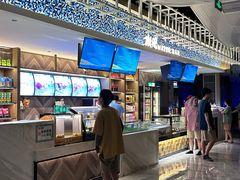 -青水瓦台汤泉(未央店)