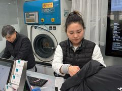 -福奈特洗衣·洗鞋·奢侈品护理(杰座大厦店)