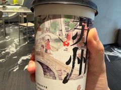 -不晚酒店(苏州观前平江路店)