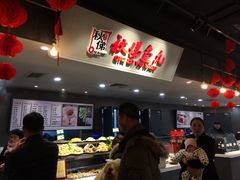 -永辉Bravo超市(东二环泰禾广场店)