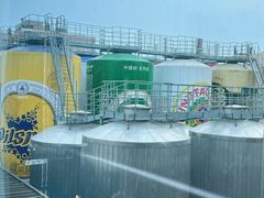 -青岛啤酒博物馆