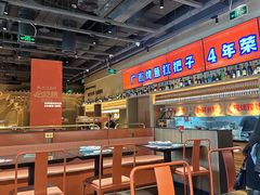 -鱼上·烤鱼(万象城店)