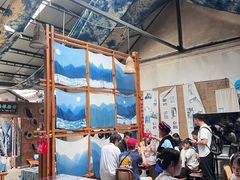 -璞真扎染博物馆