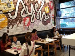 大堂-艾薯夫妇Aysh(红山店)