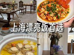 -西郊壹号
