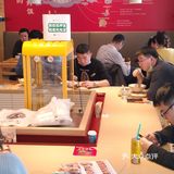 想起大渡河路有家开了四五年的一家店