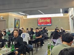 -老黑板筋(顺义总店)