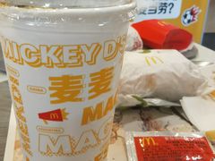 -麦当劳(曲阳店)