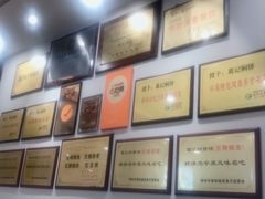 -葛记焖饼(伏牛路店)