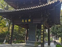 -包公祠