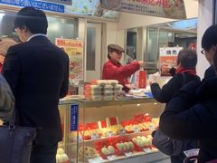-551蓬莱(JR京都駅店)