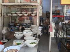 -尤素福东举院饺子馆