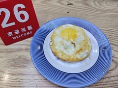 煎蛋-吴记怪味面(牛王庙店)