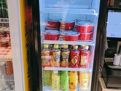 -文立新麻辣烫(合生汇21街区店)