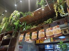 -湘当爱·鲜煮现炒(松岗立业路店)