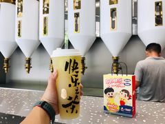 手打黄皮香柠茶-LELECHA乐乐茶(新街口大洋店)