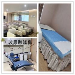 -广州粤秀医疗美容医院
