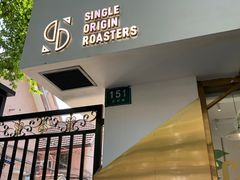 门面-KYO COFFEE(胶州路店)