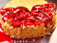 草莓奶酪蛋糕-凯宾美食廊Kempi Deli·凯宾斯基饭店(亮马桥路店)