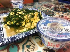 -壹阁胡羊焖饼(敦煌夜市店)