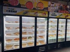 -牛小嫩串串火锅(老国贸总店)