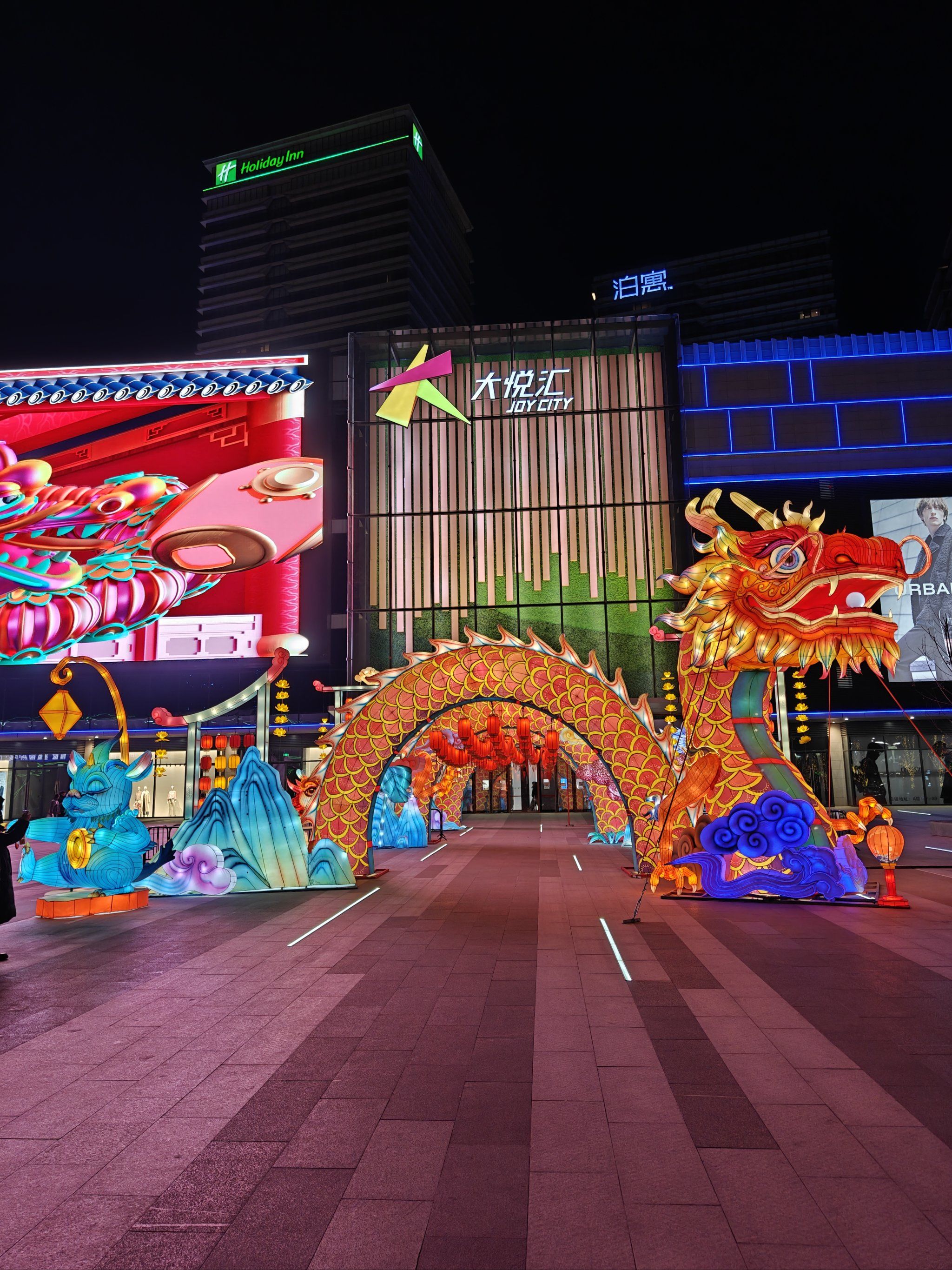 我在点评过大年|西青大悦汇小型灯展