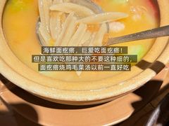 -新发现(宝山龙湖店)