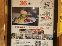 -南京维景国际大酒店(南京博物院店)