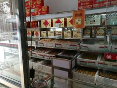 -北京稻香村(六里桥店)