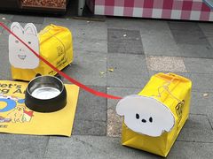 -天河领展广场