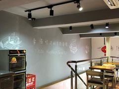 大堂-杨国福麻辣烫(观前街店)