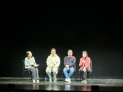 -上海东方艺术中心