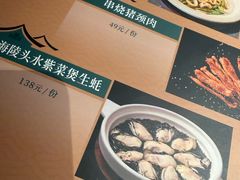 -张家卫·阳江菜·小海鲜(肥婆湾桥店)