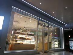 门面-好利来(道前街店)