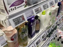 -盒马鲜生(宝地店)