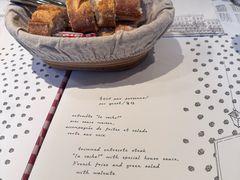 -La Vache!(尖沙咀店)