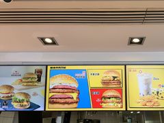 -麦当劳(常山服务区得来速店)