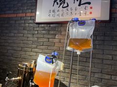 -搓火大都会(广安门总店)