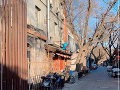 -炒豆合作社(东四总店)