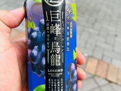 -香港九龙海逸君绰酒店