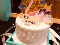 -格瑞思GRACE(江宁金鹰店)