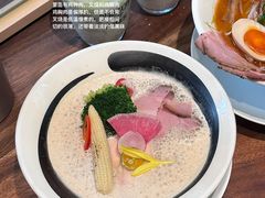 -真打拉面·日式拉面新流派(体育西横街店)